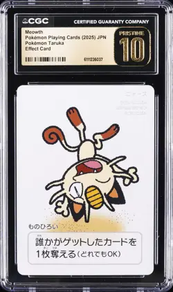 2025 POKEMON PLAYING CARDS JPN POKEMON TARUKA EFFECT MEOWTH CGC 10 PRISTINE - Image 1