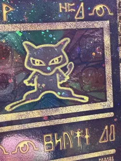 Ancient Mew Gameboy Promo - Pokemon Card - Ungraded/Fair Condition - Image 4