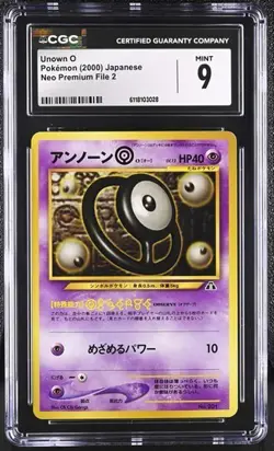 ✨✨ CGC 9 2000 Unown O Neo Premium File 2 Pokemon Card Japanese - Image 1
