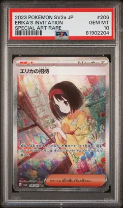 Erika's Invitation 206/165 Sv2a: Pokemon Card 151 Holo (Japanese) PSA 10 - Image 1