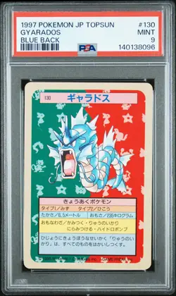 1997 POKEMON JPN TOPSUN BLUE BACK #130 GYARADOS PSA 9 - Image 1