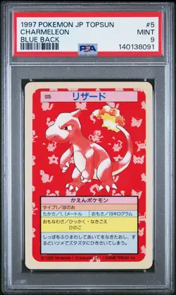 1997 POKEMON JPN TOPSUN BLUE BACK #5 CHARMELEON PSA 9 - Image 1