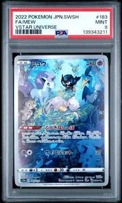 2022 POKEMON JPN SWORD & SHIELD VSTAR UNIVERSE #183 FULL ART/MEW PSA 9 - Image 1