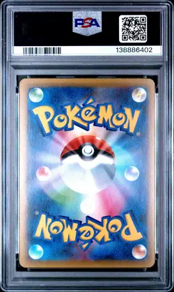2016 POKEMON JAPANESE PREMIUM CHAMP PACK #046 GOLBAT PSA 10 - Image 2