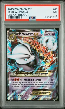2015 POKEMON XY BREAKTHROUGH #63 M MEWTWO EX PSA 7 - Image 1
