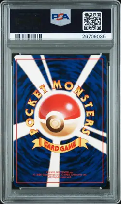 1999 POKEMON JPN SQUIRTLE DECK #9 BLASTOISE-HOLO PSA 10 - Image 2
