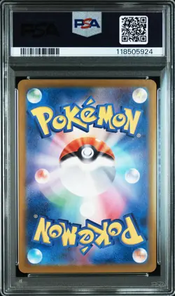 2023 POKEMON JPN SV2A-POKEMON 151 SPECIAL ART RARE #202 BLASTOISE EX PSA 10 - Image 2