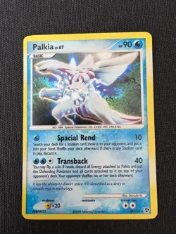 Pokemon = Palkia - (Cosmos Holo) 26/106 Deck Exclusives Holo - LP - Image 1