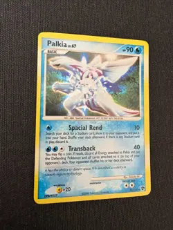 Pokemon = Palkia - (Cosmos Holo) 26/106 Deck Exclusives Holo - LP - Image 2