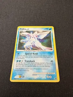 Pokemon = Palkia - (Cosmos Holo) 26/106 Deck Exclusives Holo - LP - Image 4