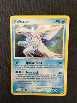 Pokemon = Palkia - (Cosmos Holo) 26/106 Deck Exclusives Holo - LP - Image 5