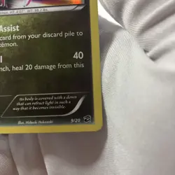 Pokemon TCG Latias Dragon Vault 9/20 + Latios 10/20 Holo Lot - Image 5