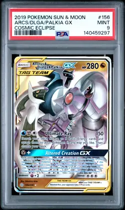 2019 POKEMON SUN & MOON COSMIC ECLIPSE #156 ARCEUS & DIALGA & PALKIA GX PSA 9 - Image 1