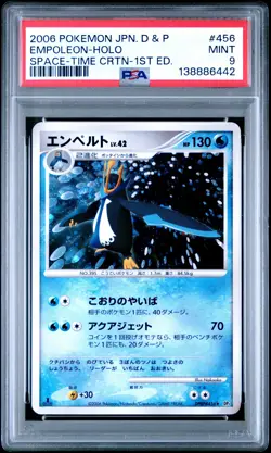 2006 POKEMON JPN DIAMOND & PEARL SPACE-TIME CREATION 1ST ED EMPOLEON-HOLO PSA 9 - Image 1