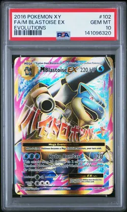 2016 POKEMON XY EVOLUTIONS #102 FULL ART/M BLASTOISE EX PSA 10 - Image 1