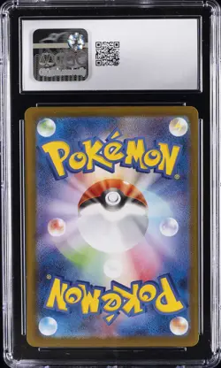 2025 POKEMON JPN ROCKET GANG ART RARE TEAM ROCKET'S ORBEETLE CGC 10 GEM MINT - Image 2