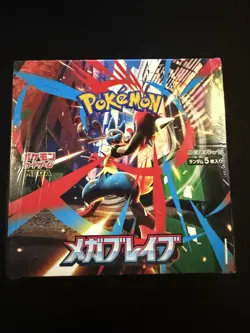 Pokemon TCG Mega Brave Japanese M1L Booster Box - Sealed With Shrink, US Seller - Image 1