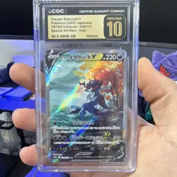 Pokemon Hisuian Samurott V Special Art Rare Holo CGC 10 Vstar Universe 229/172 . - Image 1