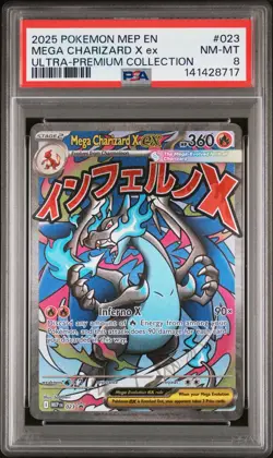 2025 POKEMON MEP ULTRA-PREMIUM COLLECTION #023 MEGA CHARIZARD X EX PSA 8 - Image 1