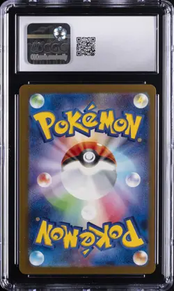 2025 POKEMON MEGA DREAM EX MEGA ATTACK RARE MEGA CHARIZARD X EX CGC 10 GEM MINT - Image 2