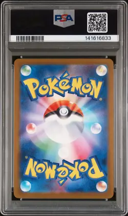 2025 POKEMON JPN M2A-MEGA DREAM SPECIAL ART RARE TEAM ROCKET'S MEWTWO EX PSA 8 - Image 2
