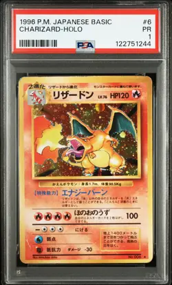 1996 POKEMON BASE SET JAPANESE #6 CHARIZARD-HOLO PSA 1 - Image 1