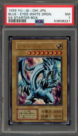 Yu-Gi-Oh! Blue-Eyes White Dragon EX Starter Bx. Japanese PSA 7 - Image 1
