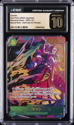 2022 ONE PIECE JPN ROMANCE DAWN ALTERNATE ART YAMATO CGC 10 PRISTINE - Image 1