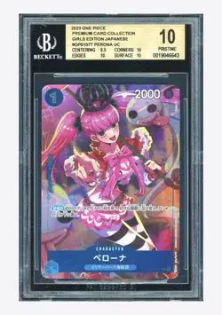 One Piece BGS 10 PRISTINE Perona UC 2023 OP01-077 Premium Card Collection JPN #1 - Image 1