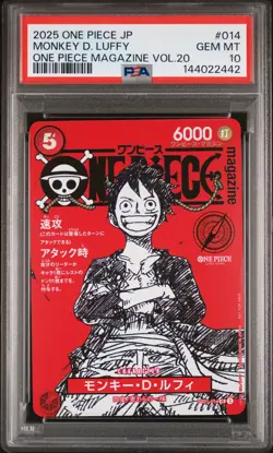 2025 ONE PIECE JPN PROMOS ONE PIECE MAGAZINE VOL.20 #014 MONKEY D. LUFFY PSA 10 - Image 1
