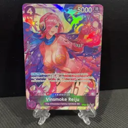 Vinsmoke Reiju Alt Art Super Rare - Wings of the Captain #OP06-069 SR One Piece - Image 1