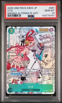2025 ONE PIECE JAPANESE MANGA ALTERNATE ART EB03-061 UTA PSA 10 - Image 1