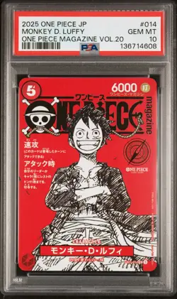 2025 ONE PIECE JPN PROMOS ONE PIECE MAGAZINE VOL.20 #014 MONKEY D. LUFFY PSA 10 - Image 1