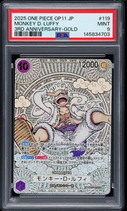 2025 ONE PIECE JPN OP11-3RD ANNIVERSARY GOLD #119 MONKEY D. LUFFY PSA 9 - Image 1