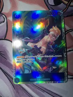 Marco PRB02-008 - One Piece TCG Premium Booster -The Best- Vol. 2 SR Japanese - Image 1