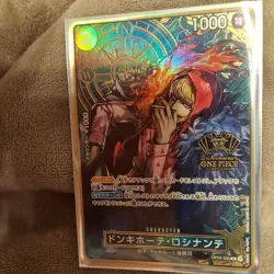 One Piece Donquixote Rosinante OP05-030 R 2nd Anniv gold foil holo. - Image 2