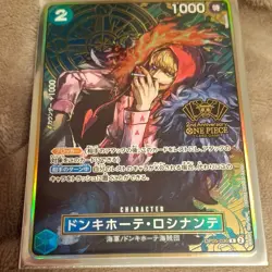 One Piece Donquixote Rosinante OP05-030 R 2nd Anniv gold foil holo. - Image 3