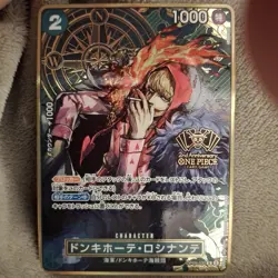 One Piece Donquixote Rosinante OP05-030 R 2nd Anniv gold foil holo. - Image 4