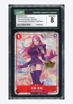 One Piece CGC 8 Jewelry Bonney C Promo 2025 ST21-004 3RD Anniversary Chinese - Image 1
