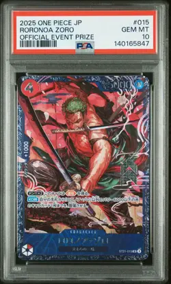 2025 ONE PIECE JPN PROMOS OFFICIAL EVENT PRIZE #015 RORONOA ZORO PSA 10 - Image 1
