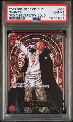 2025 ONE PIECE JPN OP13-CARRYING ON HIS WILL 3RD ANV-GOLD #004 SHANKS PSA 10 - Image 1