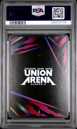 Union Arena TCG Winry Rockbell Alt Art Holo PSA 10 Gem Mint Fullmetal Alchemist - Image 2