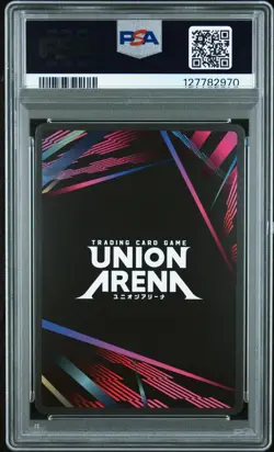 Union Arena TCG Edward Elric Alt Art Holo PSA 10 Gem Mint Fullmetal Alchemist - Image 2
