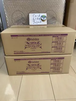 Hololive OFFICIAL CARD GAME Vol.4 Curious Universe Sealed Case (12 boxes) - Image 1