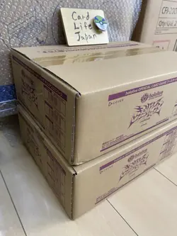 Hololive OFFICIAL CARD GAME Vol.4 Curious Universe Sealed Case (12 boxes) - Image 2