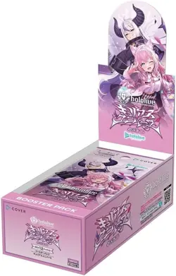 Hololive OFFICIAL CARD GAME Vol.4 Curious Universe Sealed Case (12 boxes) - Image 4