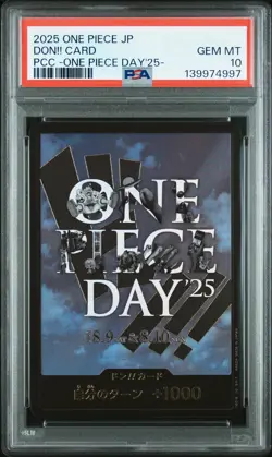 2025 ONE PIECE JPN PREMIUM CARD COLL -ONE PIECE DAY'25- DON!! CARD PSA 10 - Image 1