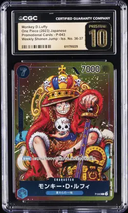 2023 ONE PIECE JPN PROMO CARDS SHONEN JUMP MONKEY D. LUFFY CGC 10 PRISTINE - Image 1