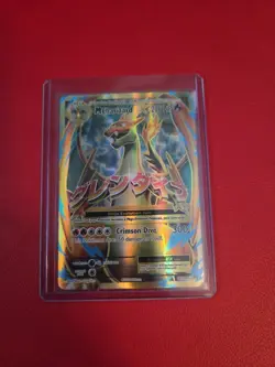M Charizard EX Full Art Holo Ultra Rare Card 101/108 Evolutions - Image 1