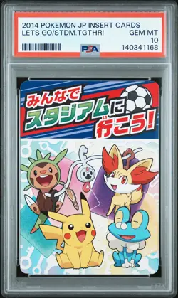 2014 POKEMON JPN INSERT CARDS LETS GO TO THE STADIUM TOGETHER! PSA 10 - Image 1